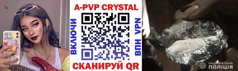 Купить закладку COCAIN  Мефедрон  СК  Гашиш  Мглин