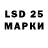 Первитин Methamphetamine iss 711