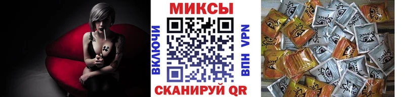 БУТИРАТ жидкий экстази  Купить где  Мглин 