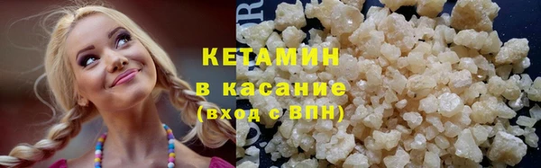 ешки Надым