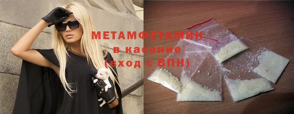 ешки Надым