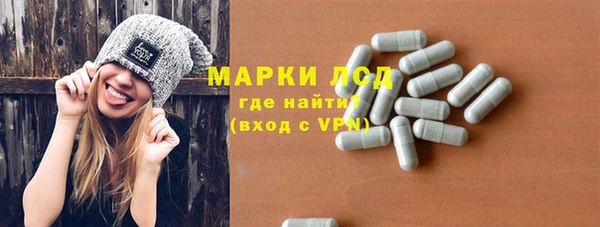бутират Наволоки