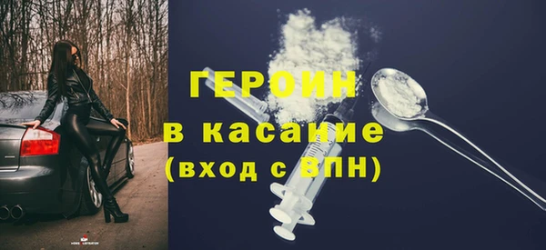 ешки Надым