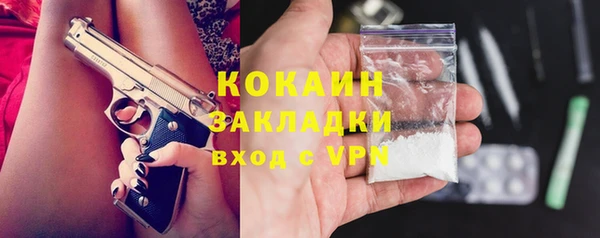 ешки Надым