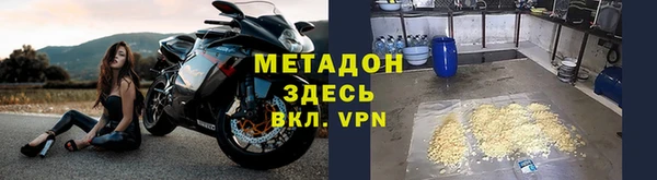 ешки Надым