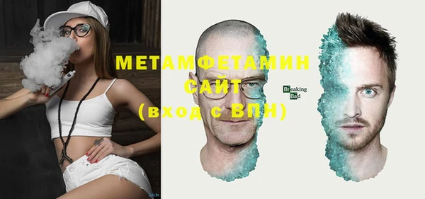 ешки Надым