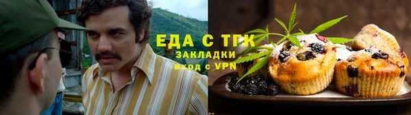 бутират Наволоки
