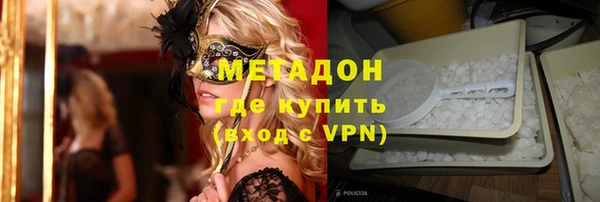 ешки Надым