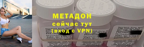 ешки Надым