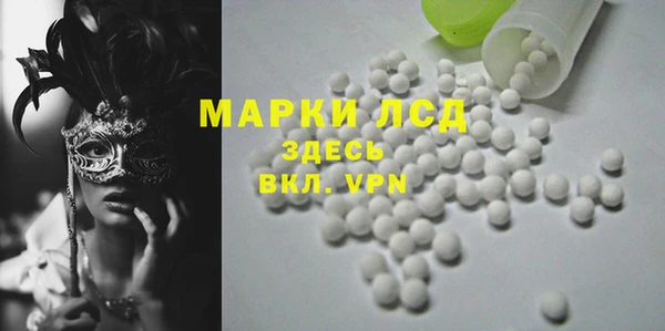 ешки Надым