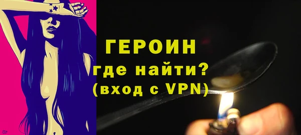 ешки Надым