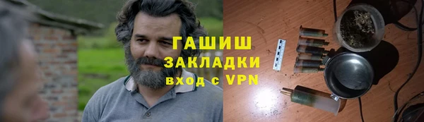ешки Надым