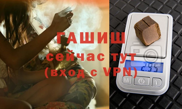 ешки Надым