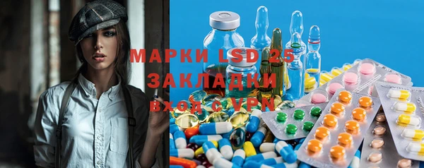 бутират Наволоки