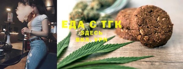 бутират Наволоки