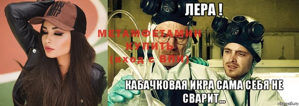 ешки Надым