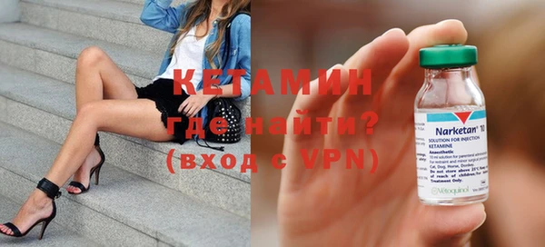 ешки Надым