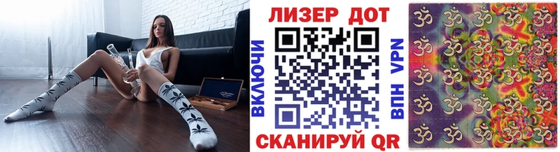 Марки N-bome 1,5мг  Купить  Мглин 