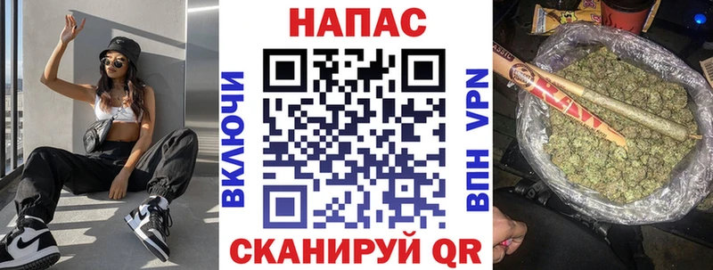 Шишки марихуана Amnesia  Купить закладки  Мглин 